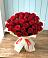 Букет 29 Красных роз в Медногорский