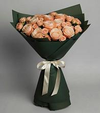 Букет Элегантный в Медногорский