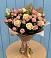 Букет цветов из: Розы в Медногорский