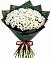 Букет цветов из: Хризантемы в Медногорский
