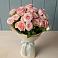 Букет Розовый шарм в Медногорский